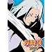 NARUTO -�i���g- 3rd STAGE 2005 ���m�\�� [DVD]