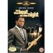 In The Heat Of The Night [DVD] [1967]