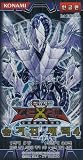 韓国版 【遊戯王カード】 ヒドゥンアーセナル4 (Hidden arsenal 04) 新品BOX