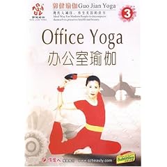 Office Yoga