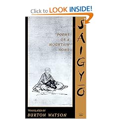 Saigyo