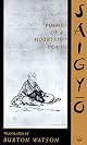 Poems of a Mountain Home (Translations from the Asian Classics)