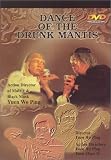 Dance of the Drunken Mantis