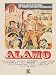 Alamo