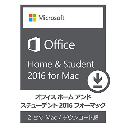 MacBook 2016にParallelsを入れてみる。 - ぴよこ☆くらふと☆わ〜くす