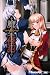魔女侵犯 ~淫辱のジャッジメント~