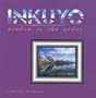 Window to the Andes (Music of the Andes)