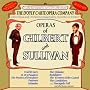 Operas of Gilbert and Sullivan (D'Oyly Carte Opera Company)