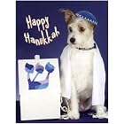 Pet Star Hanukkah Cards - Jack Russell with Dreidel by  Pet Star Photography