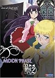 Moon Phase - Phase 2
