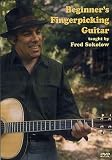 Revue Music Sales Limited  / Fred Sokolow - Beginner's Fingerpicking Guitar