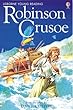Robinson Crusoe (Young reading)