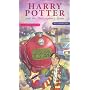 Harry Potter 1 and the Philosophers Stone. 7 CDs: Complete & Unabridged (Cover to Cover)