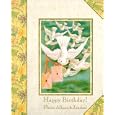 Happy Birthday: Photo Album and Journal by Nancy C. Akmon and Roni Akmon