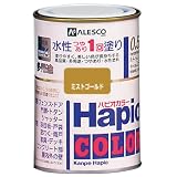 カンペハピオ ハピオカラーミストゴールド 0.5L