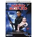 Hard Boiled
