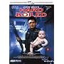 Hard Boiled <b>DVD</b> ~ Chow Yun-Fat