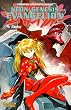 Neon Genesis Evangelion, Band 4: Asuka