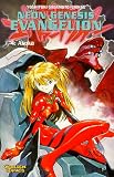 Neon Genesis Evangelion, Band 4: Asuka - Gainax, Yoshiyuki Sadamoto