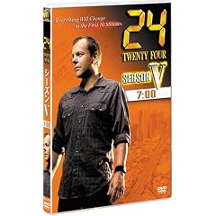 24 -TWENTY FOUR- �V�[�Y��5 �7:00� [DVD]