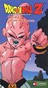 Dragon Ball Z - Kid Buu - Saiyan Pride (Uncut) [VHS]