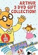 Arthur 3 DVD Gift Collection (Arthur's Teacher Trouble/Arthur's Computer Adventure/D.W. Rides Again)