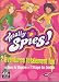 Software : Totally Spies Coffret 2 Jeux (vf)