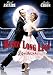 ­�ʤ��������� [DVD]