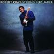 Strong Persuader