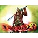 Devil May Cry 3 19x14 Games ArtPrint Poster 001C