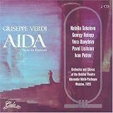 Verdi: Aida