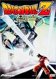 Dragon Ball Z - The Movie - The Worlds Strongest