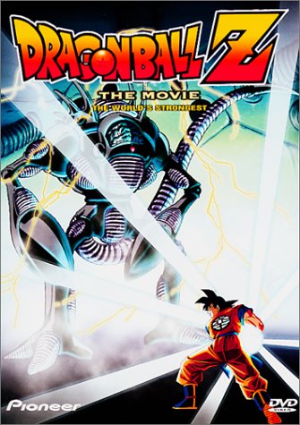 Dragon Ball Z - The Movie - The World's Strongest
