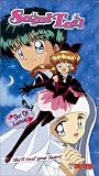 Saint Tail - Girl of Justice (Vol. 5) [VHS]