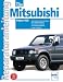 Mitsubishi Pajero V20. Benzin- und Dieselmodelle, 3.0 V6 (incl. 24V), 3.5 V6 Benziner, 2.5/2.8 Turbodiesel, 1990 bis 1999 Reparaturanleitung: Vier- ... 3.5-Liter-Benziner. Baujahre 1990 bis 1999