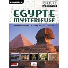 Egypte Myst�rieuse, version 2005