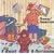 Thomas' Snowsuit (Munsch for Kids)