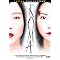 watch and own the best asian horror movies out there