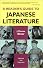 JAPANESE LITERATURE Second Edi―A READER’S GUIDE TO