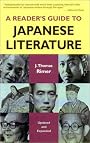 JAPANESE LITERATURE Second Edi―A READER’S GUIDE TO