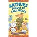 Arthur's School of Hard Knocks [VHS]