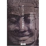 �A���R�[���E���b�g��ǂ�