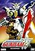 Search : Mobile Suit Gundam Wing - Operation 1