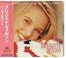 I Only Want To Be With You [Japan Import] Image