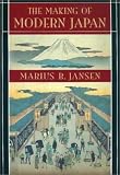 The Making of Modern Japan