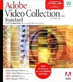 Adobe Video Collection Standard 2.5 ���ܸ��� Windows�� �ȥ졼�ɥ��åץ��졼���� (Audition)