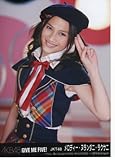 AKB48公式生写真GIVE ME FIVE!劇場盤【メロディー・ヌランダニ・ラクサニ】