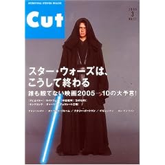 Cut (�J�b�g) 2005�N 03����