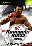 ノックアウトキング2002 (Xbox)