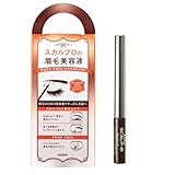 【まゆ毛美容液】スカルプDボーテ ピュアフリーアイブロウ アンの目の色は?